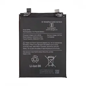 Batterie Premium Xiaomi Poco F4 5G 2022 BP49