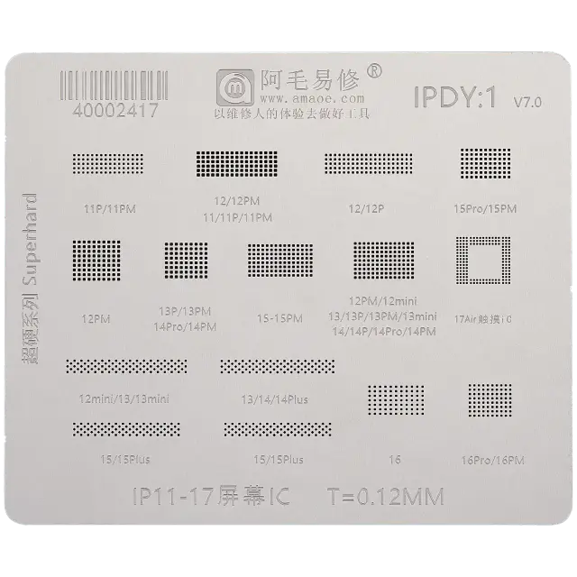 Pochoir de rebillage d’IC d’affichage Amaoe pour iPhone 11 à 17 (toute la série)