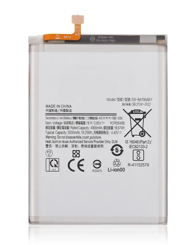 Batterie pour Samsung Galaxy A15 5G (A156 / 2023)