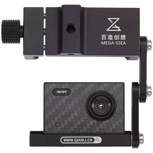 Caméra thermique Qianli Mega-Idea Super IR Cam Mini S