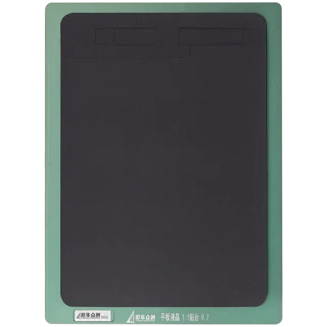 Tapis de pressage noir XHZC pour reconditionnement d’écran — iPad 9,7"