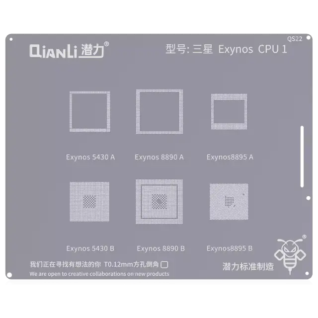 Pochoir de rebillage Qianli Bumblebee QS22 CPU Samsung Exynos 1 — 5430A/B, 8890A/B, 8895A/B