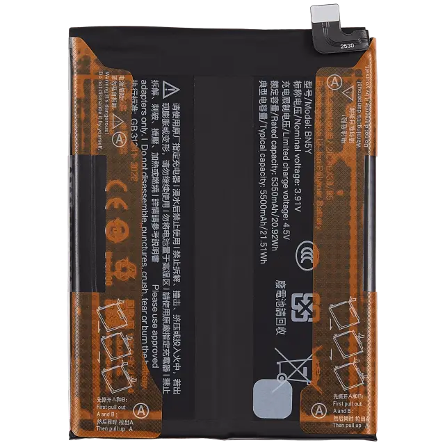 Batterie pour Xiaomi Redmi Note 14 Pro 4G (BN5Y)