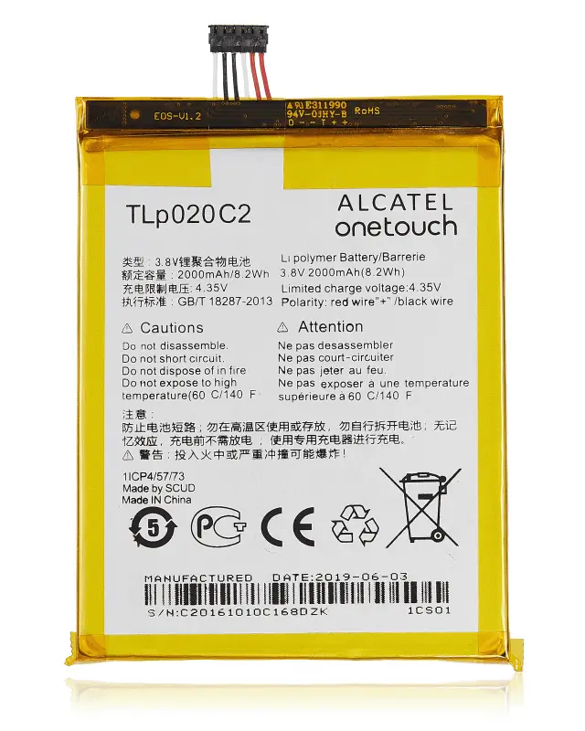 Batterie pour Alcatel One Touch Idol X (TLP020C2)
