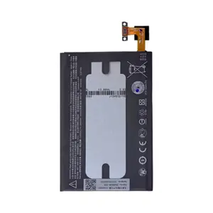 Batterie Premium HTC One M9 BOPGE100