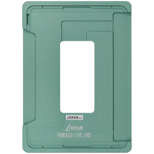 Moule d’alignement en métal XHZC pour reconditionnement d’écran — iPad Pro 11" 5e génération
