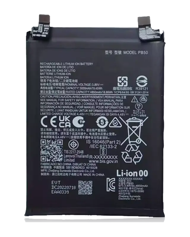 Batterie pour Motorola ThinkPhone (XT2309) (PB50) (origine)
