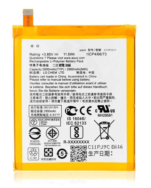 Batterie pour Asus ZenFone 4 Selfie (ZD553KL / 2017) / ZenFone 4 Selfie Lite (ZB553KL / 2017) (C11P1511)