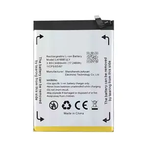 Batterie Premium Blackview A85 Li416587JLY