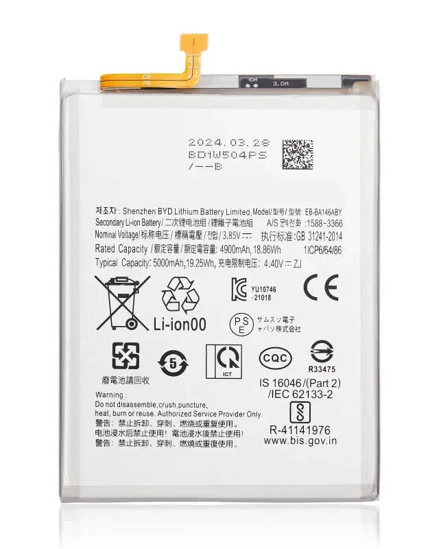 Batterie pour Samsung Galaxy A14 5G (A146B / 2023)