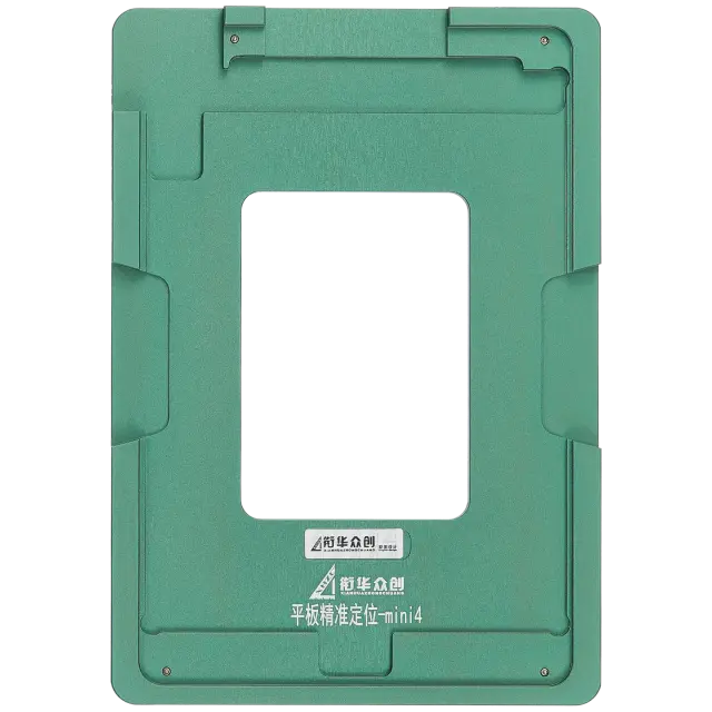 Moule d’alignement en métal XHZC pour reconditionnement d’écran — iPad Mini 4 / Mini 5