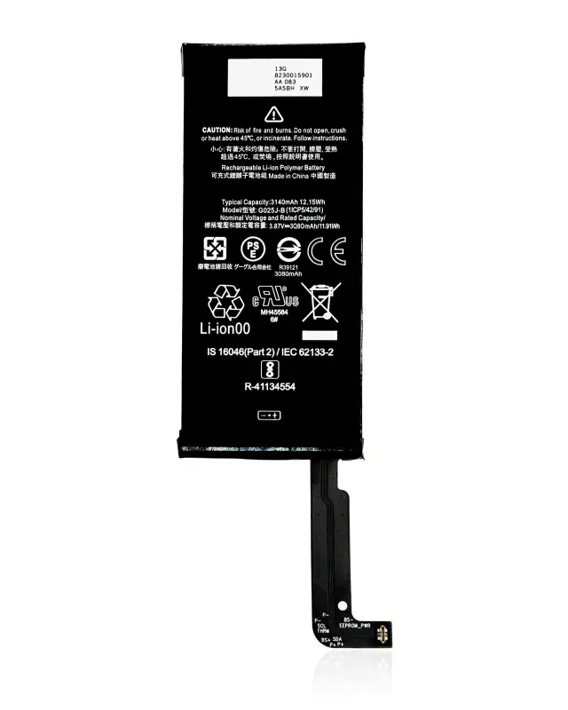 Batterie pour Google Pixel 4A (G025J-B)