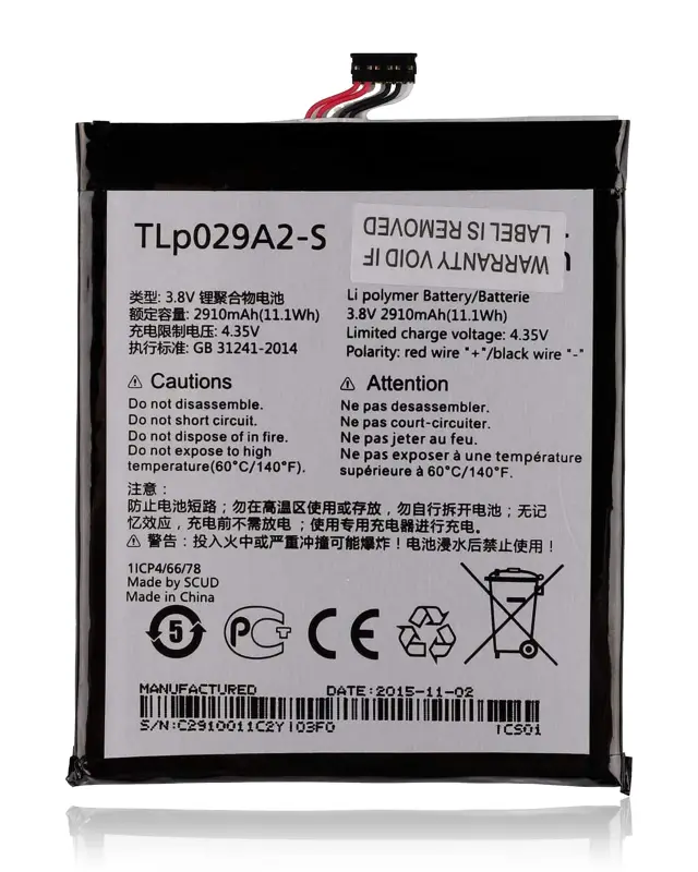 Batterie pour Alcatel Idol 3 (6045 / 6045O) (TLP029A2-S)