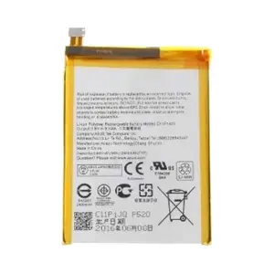 Batterie Premium Asus ZenFone 2 ZE500CL C11P1423