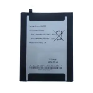 Batterie Premium Wiko Y80 P104-APL006-000