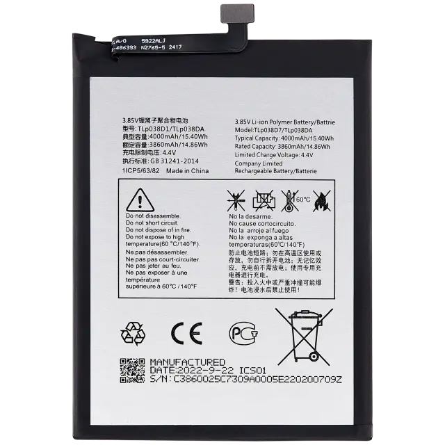 Batterie pour TCL 20E (TLP038D7 / TLP038DA)