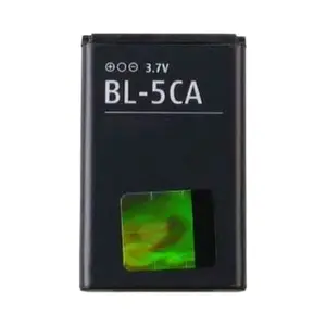 Batterie Premium Nokia BL5CA