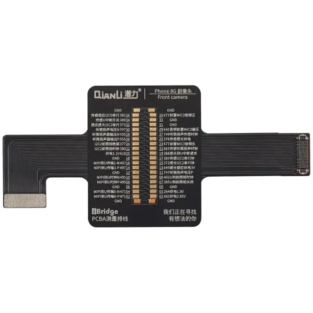 Équipement atelier pour Qianli iPhone 8 (Qianli)