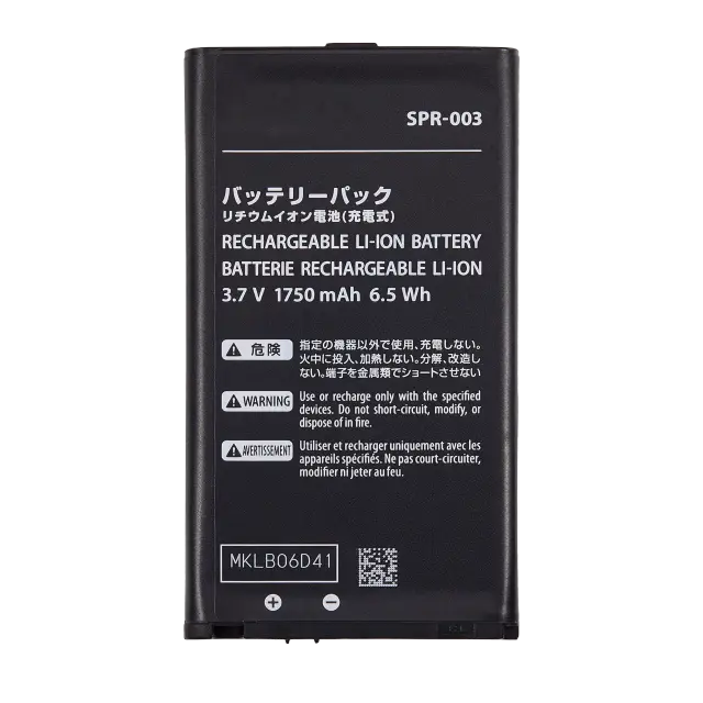 Batterie pour Nintendo 3DS XL (SPR-003)
