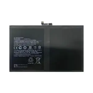 Batterie Premium Xiaomi Redmi Pad/Redmi Pad SE BN81