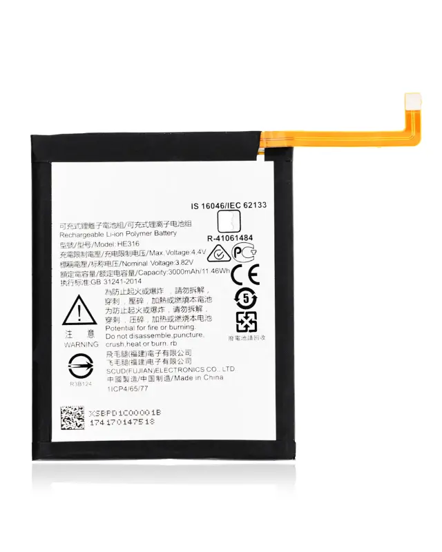 Batterie pour Nokia 6 (Dual Sim) (HE316)