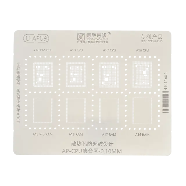 Pochoir de rebillage BGA CPU / RAM Amaoe A16-A18 Pro U-APU9 0,10 mm pour iPhone 15 Pro Max