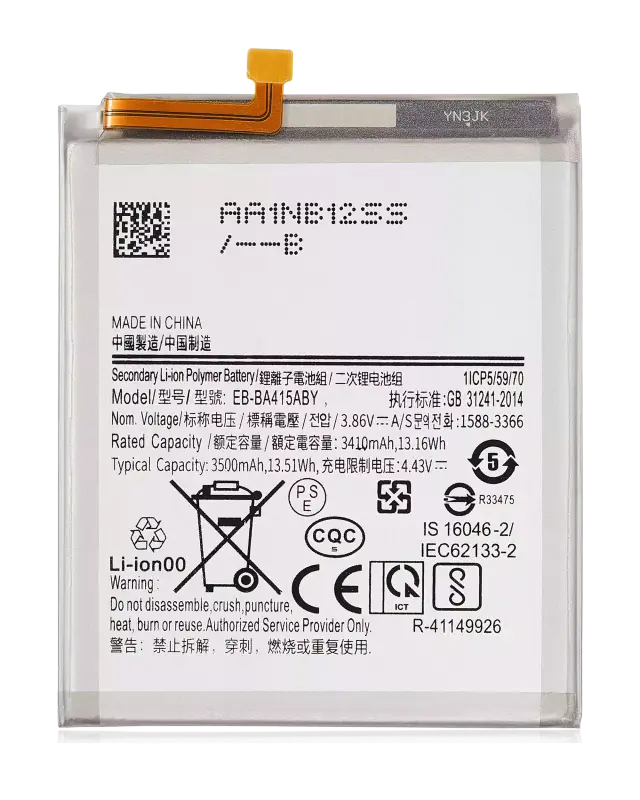 Batterie pour Samsung Galaxy A41 (A415 / 2020)