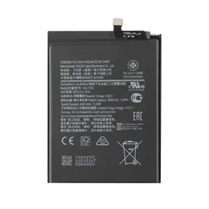 Batterie Premium Samsung Galaxy A11 A115 HQ-70N