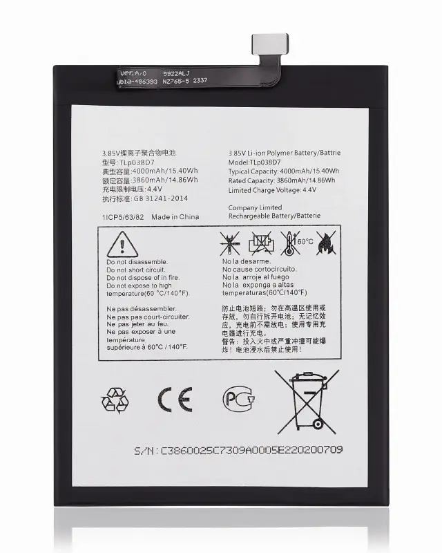 Batterie pour Alcatel 1SE (5030 / 2020) / 3L (5029 / 2020) / TCL 20Y (TLP038D7)