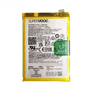 Batterie Premium OPPO Reno 8T (CPH2481) BLP959