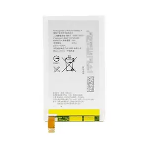 Batterie Premium Sony Xperia E4G E2203/Xperia E4 E2105 LIS1574ERPC