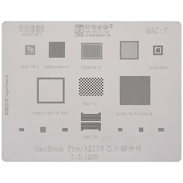 Pochoir de rebillage multi-IC MAC 7 pour MacBook Pro 13" A2159 (2019)