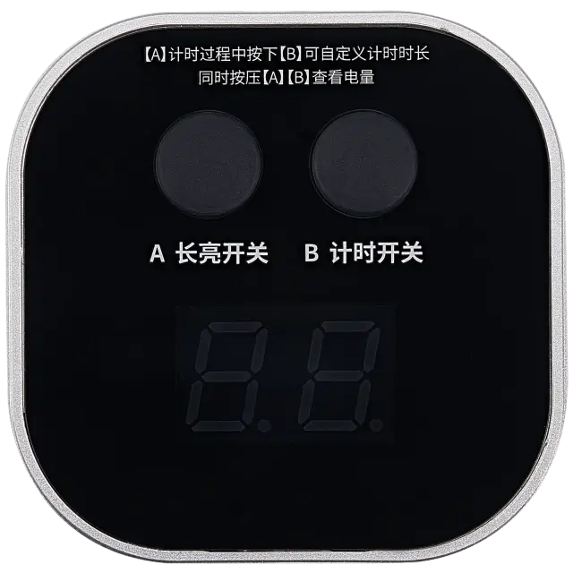 Lampe UV sur batterie Qianli iUV