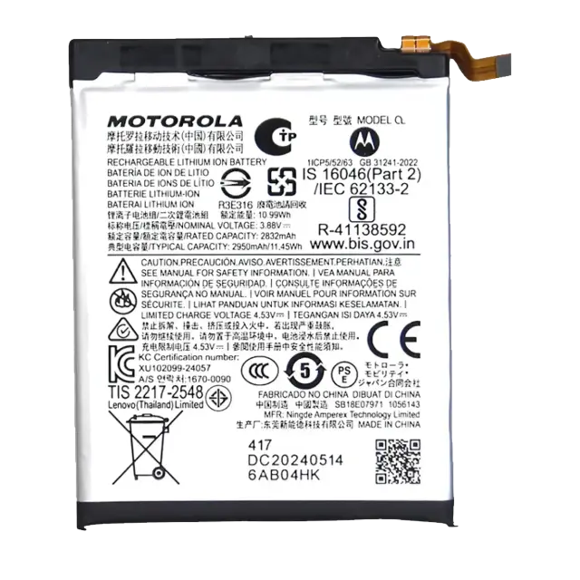 Batterie pour Motorola Razr / Razr 50 (XT2453 / 2024) (Genuine OEM) (QR31)