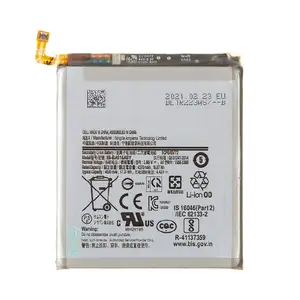 Batterie Premium Samsung Galaxy S22 Ultra S908 EB-BS908ABY