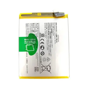 Batterie Premium Vivo V21 5G B-P9