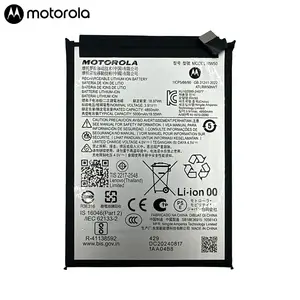 Batterie Original Motorola Moto G75 5G SB18E36915 RW50