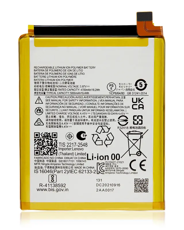 Batterie pour Motorola Moto G71 5G (XT2169 / 2022) (NG50)