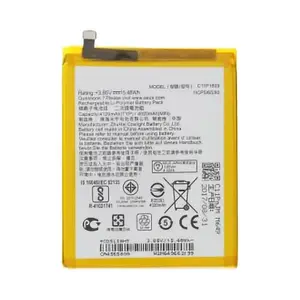 Batterie Premium Asus ZenFone 3 Max Plus ZC553KL C11P1609