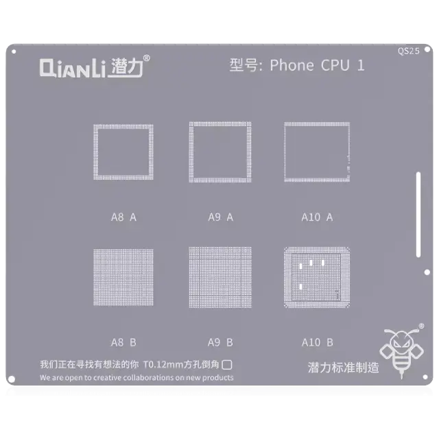 Pochoir de rebillage Qianli Bumblebee QS25 CPU de téléphone 1