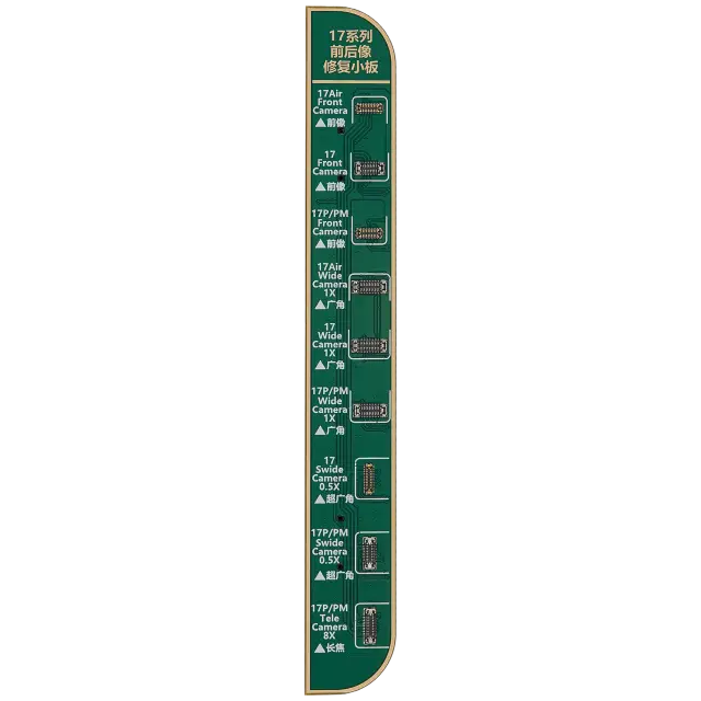 Carte de programmation des caméras avant et arrière JCID pour V1S Plus / V1S Pro / V1SE — série iPhone 17
