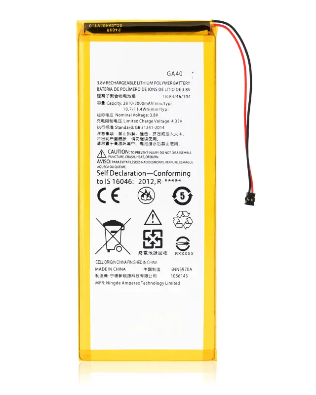 Batterie pour Motorola Moto G4 (XT1625 / 2016) / Moto G4 Plus (XT1644 / 2016) (GA40)