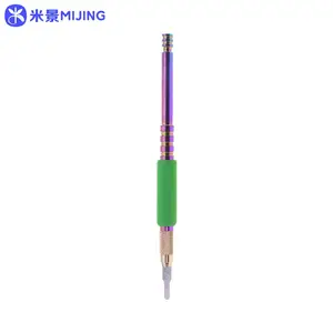 Lame MiJing Phantom FCD-01 pour Carte Mère
