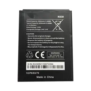 Batterie Premium Wiko Y82 K630