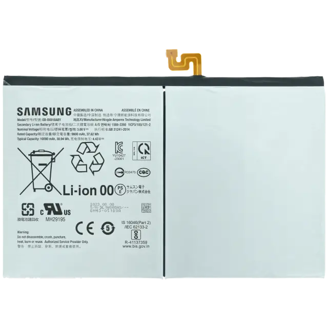 Batterie pour SAMSUNG GALAXY Tab S9 FE PLUS (Service Pack) (EB-BX818ABY)