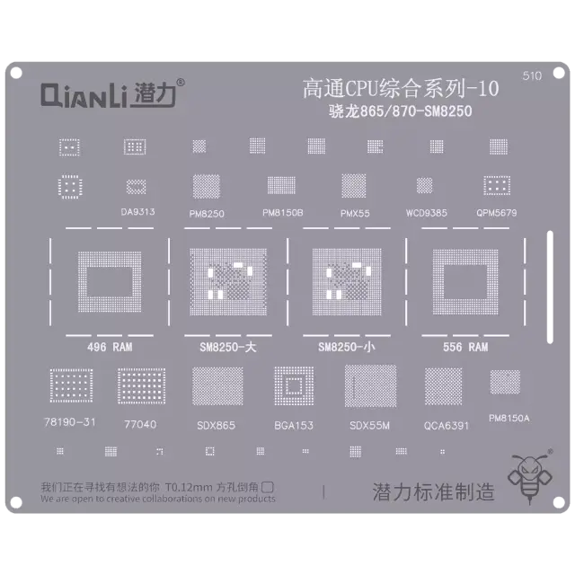 Pochoir de rebillage Qianli Bumblebee QS510 CPU Qualcomm 10 — Snapdragon 865/870 (SM8250)