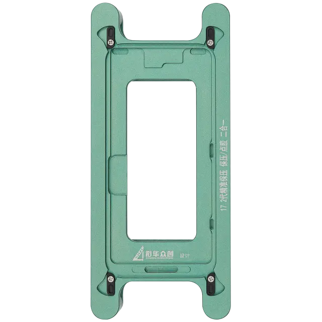 Moule de pressage magnétique XHZC pour iPhone 17 (lot de 2)