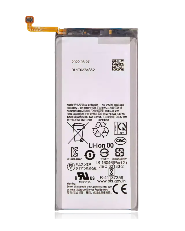 Batterie pour Samsung Galaxy Z Fold 4