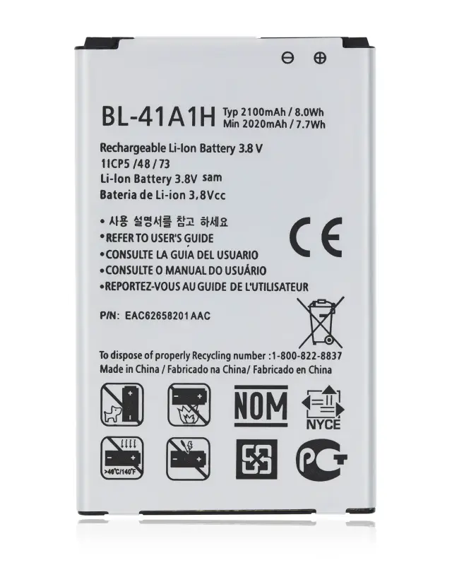 Batterie pour LG Tribute (LS660) (LS676) / Optimus F60 (MS395) / Transpyre VS810 (BL-41A1H)