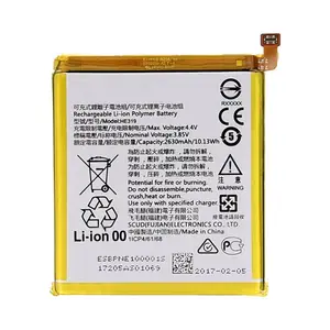 Batterie Premium Nokia 3 HE319 Dual-Sim